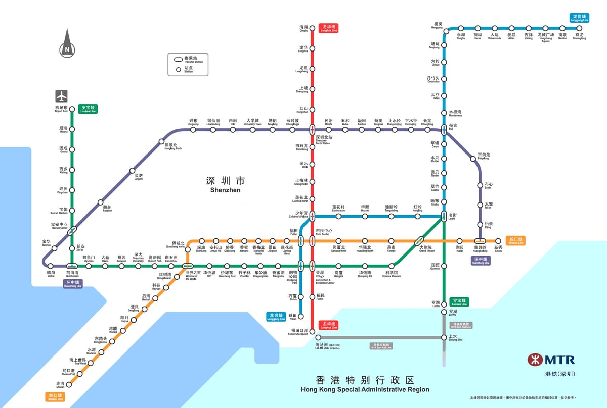 Shenzhen railway mapie