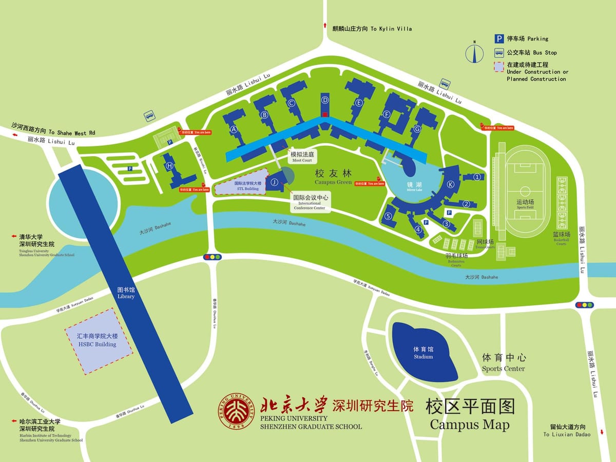 mapa uniwersytetu Shenzhen